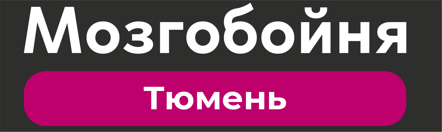 https://muzhiki.pro/wp-content/uploads/2022/07/mozgobojnya-optimized.png