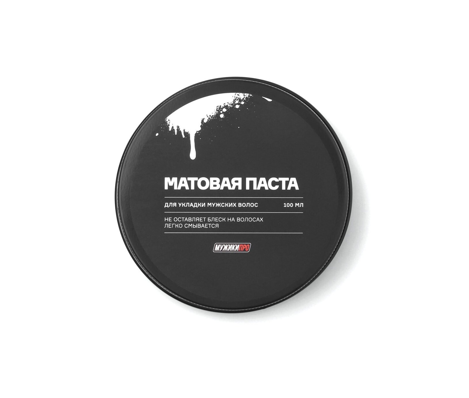 Купить Матовая паста МУЖИКИ&nbsp;ПРО